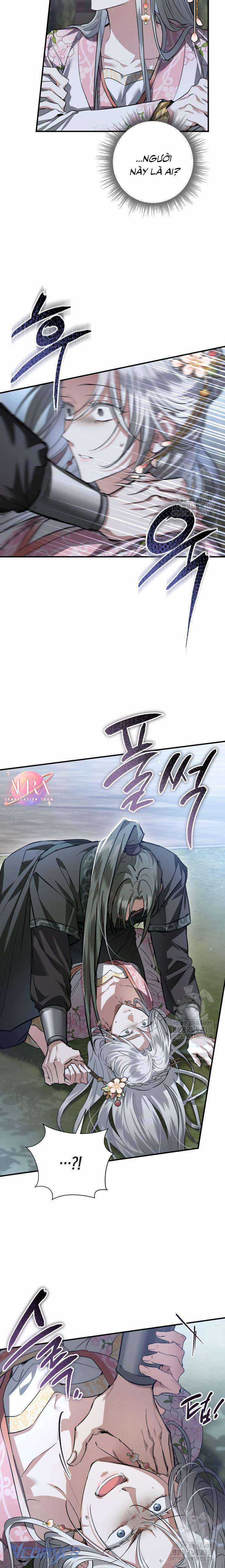 Khi Hắc Lang Gọi Tên Tôi Chapter 25 trang 25
