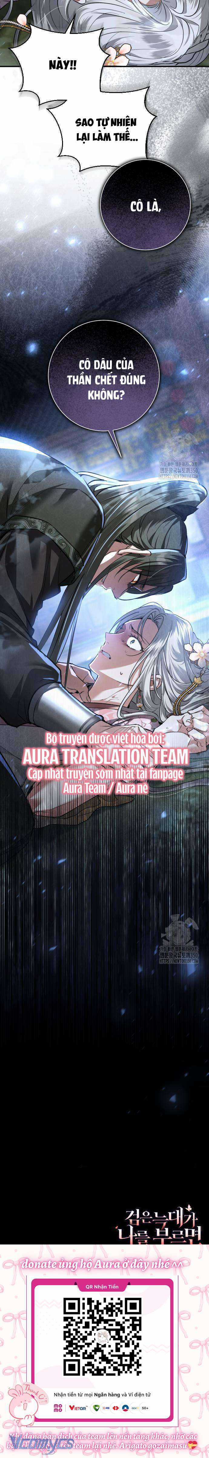 Khi Hắc Lang Gọi Tên Tôi Chapter 25 trang 26