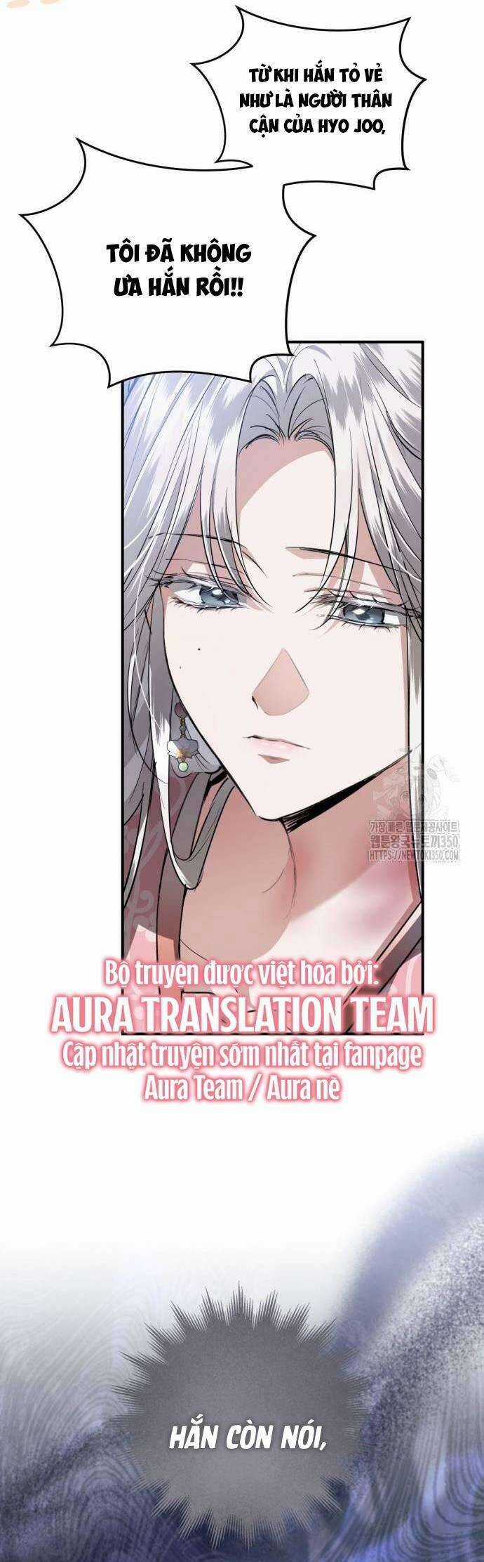 Khi Hắc Lang Gọi Tên Tôi Chapter 27 trang 11