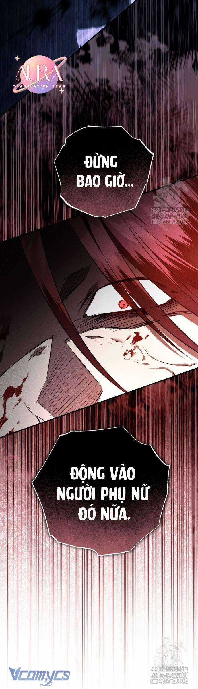 Khi Hắc Lang Gọi Tên Tôi Chapter 27 trang 22