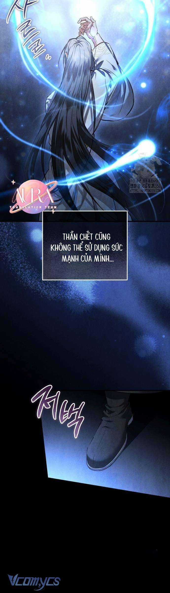 Khi Hắc Lang Gọi Tên Tôi Chapter 27 trang 26