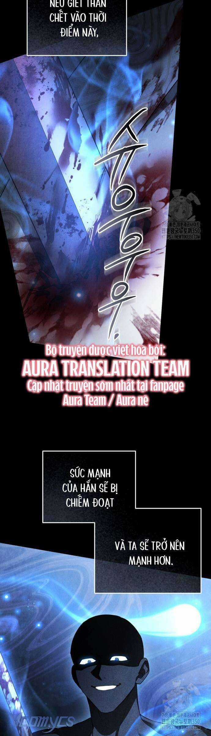 Khi Hắc Lang Gọi Tên Tôi Chapter 27 trang 28