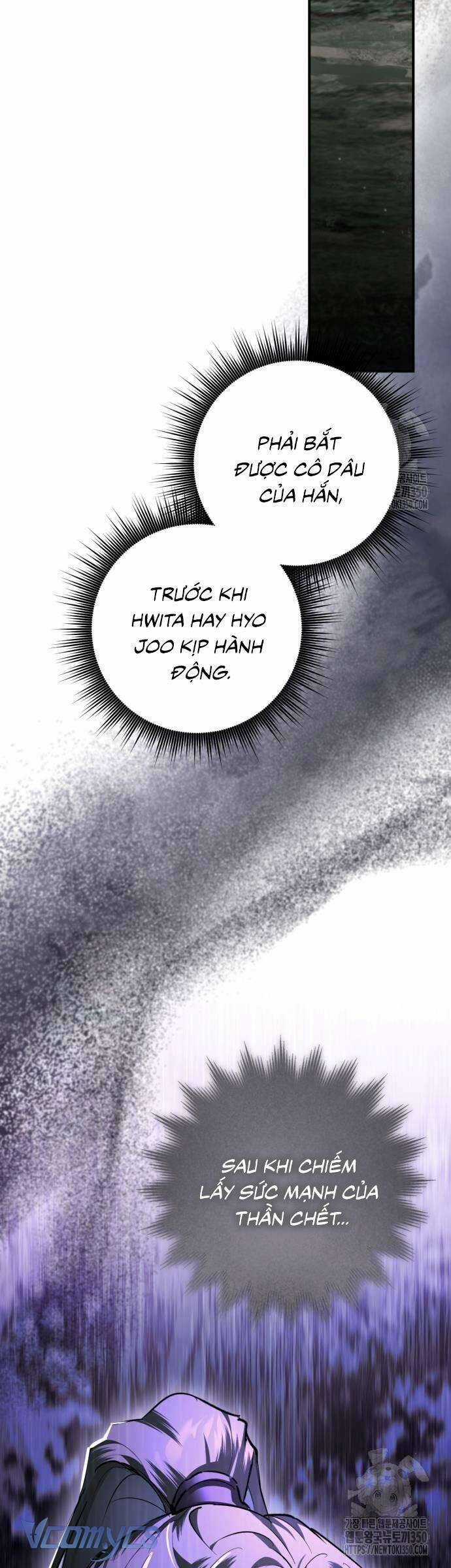 Khi Hắc Lang Gọi Tên Tôi Chapter 27 trang 34