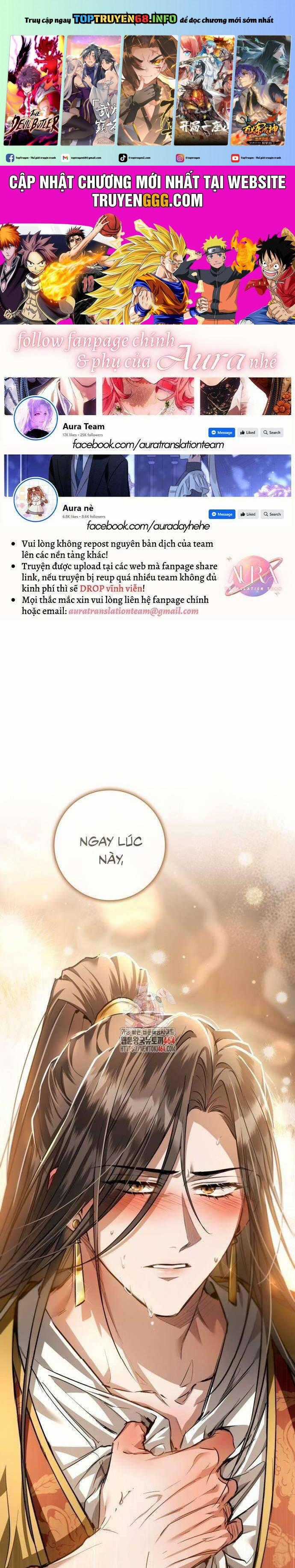 Khi Hắc Lang Gọi Tên Tôi Chapter 35 trang 0
