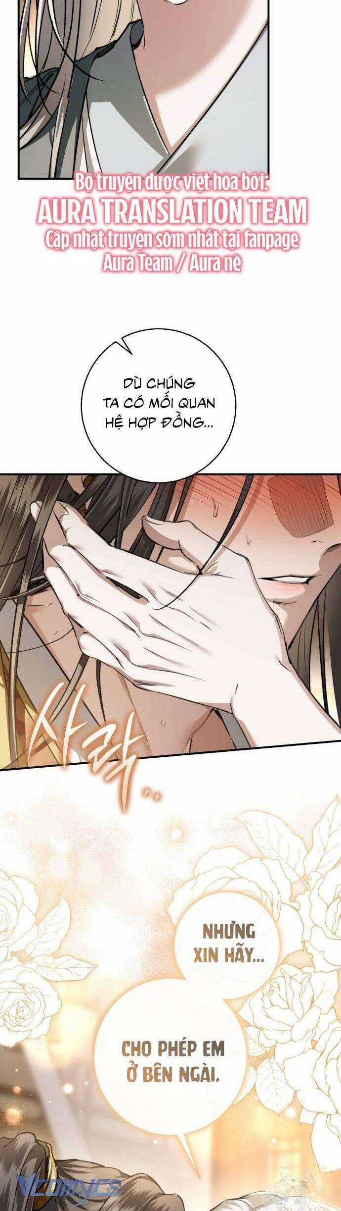 Khi Hắc Lang Gọi Tên Tôi Chapter 35 trang 17
