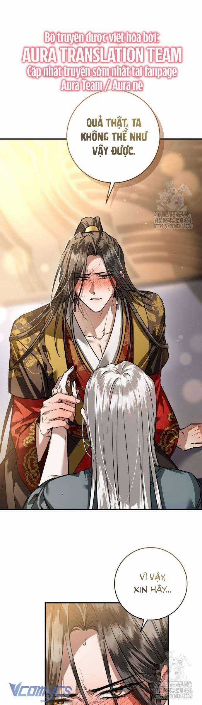 Khi Hắc Lang Gọi Tên Tôi Chapter 35 trang 21