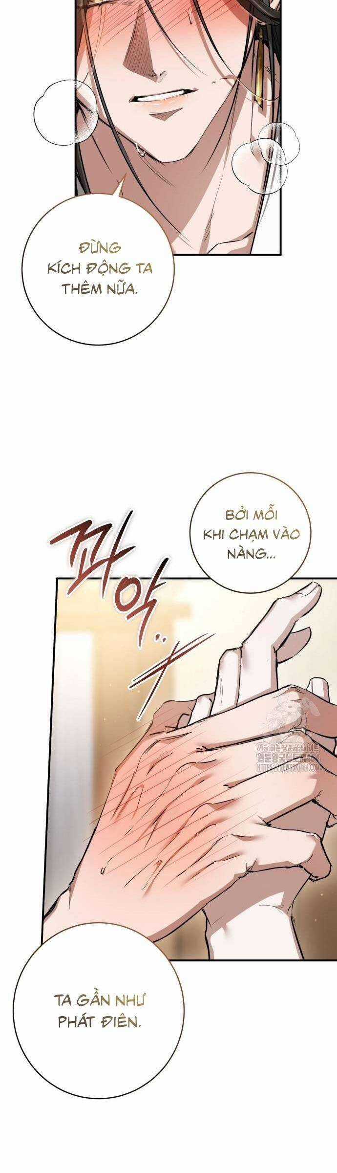 Khi Hắc Lang Gọi Tên Tôi Chapter 35 trang 22
