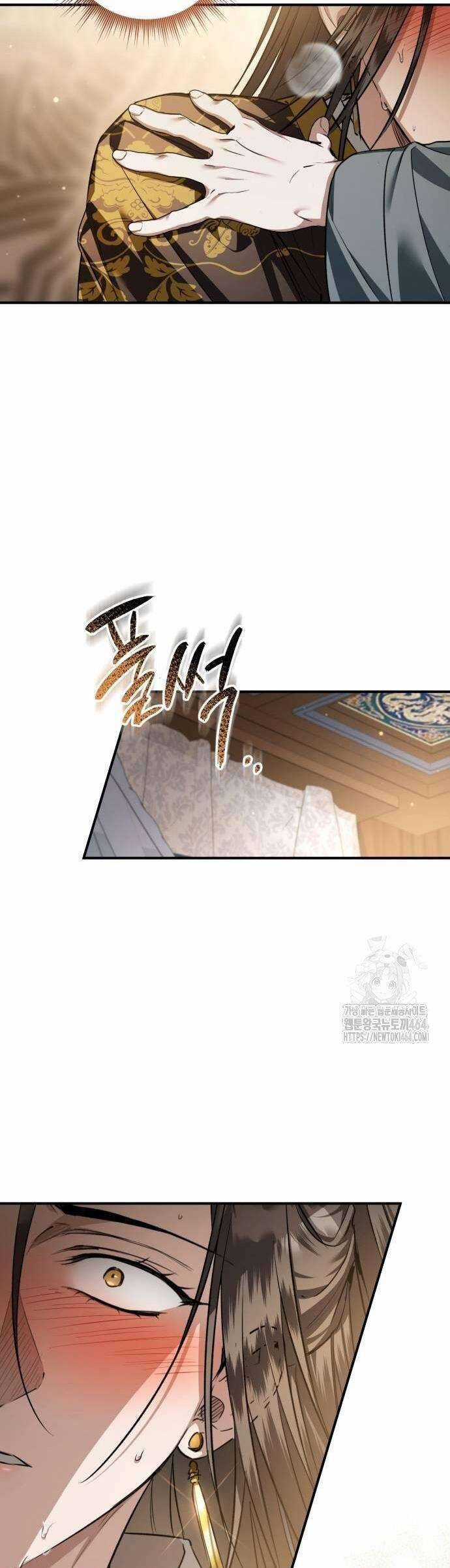 Khi Hắc Lang Gọi Tên Tôi Chapter 35 trang 34