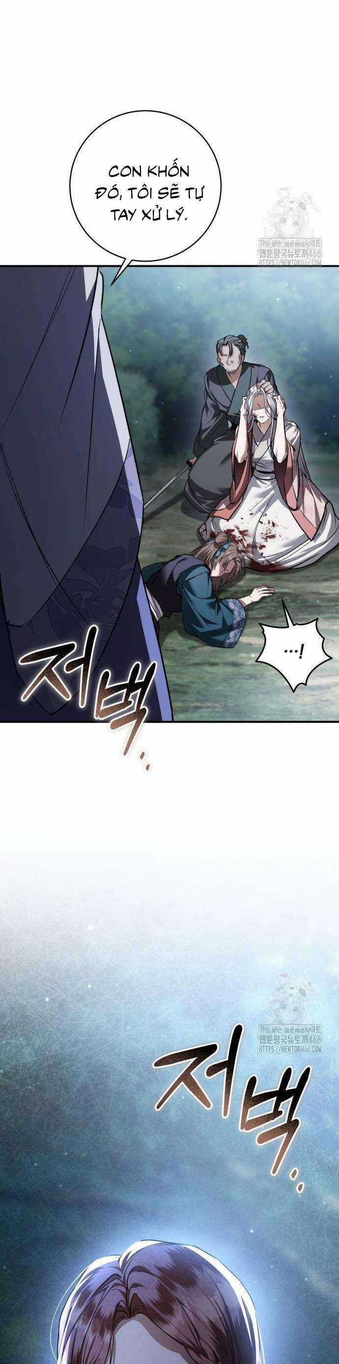 Khi Hắc Lang Gọi Tên Tôi Chapter 39 trang 17