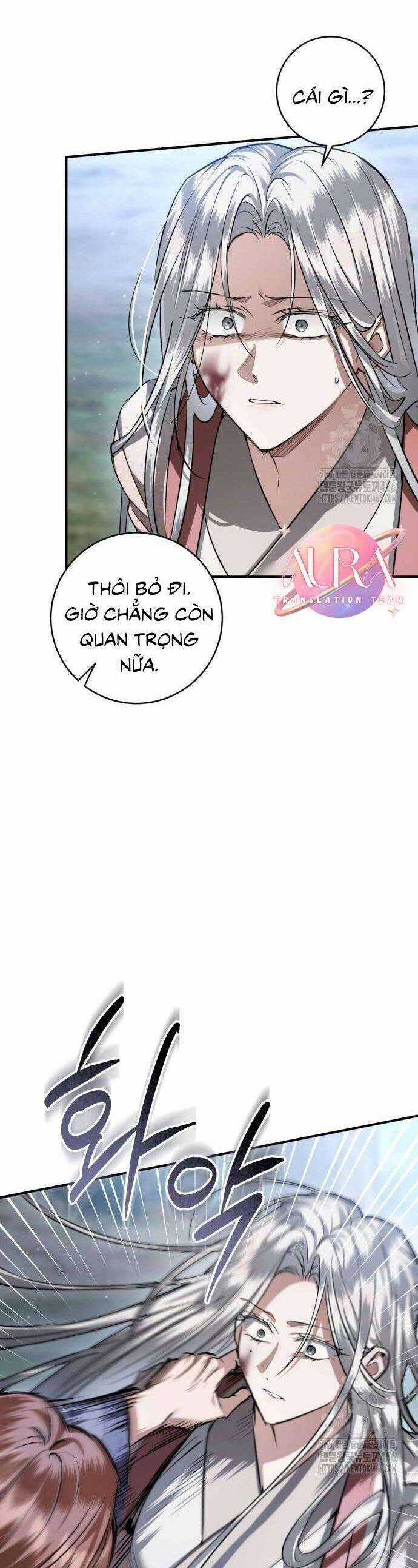 Khi Hắc Lang Gọi Tên Tôi Chapter 39 trang 21