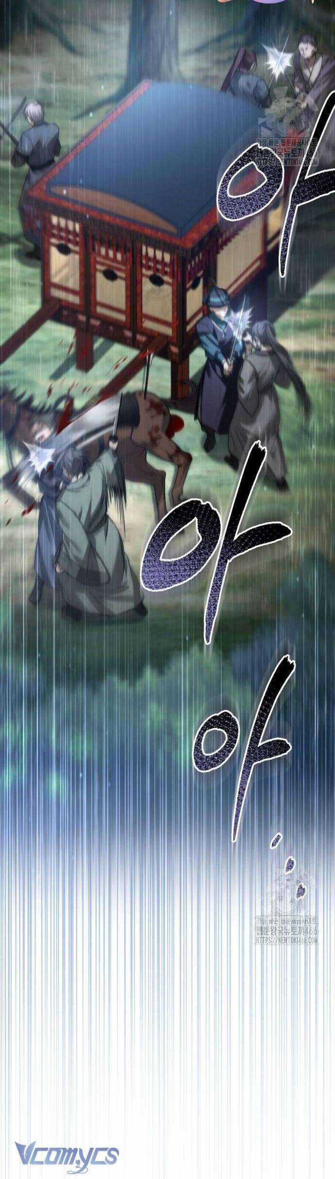 Khi Hắc Lang Gọi Tên Tôi Chapter 39 trang 3