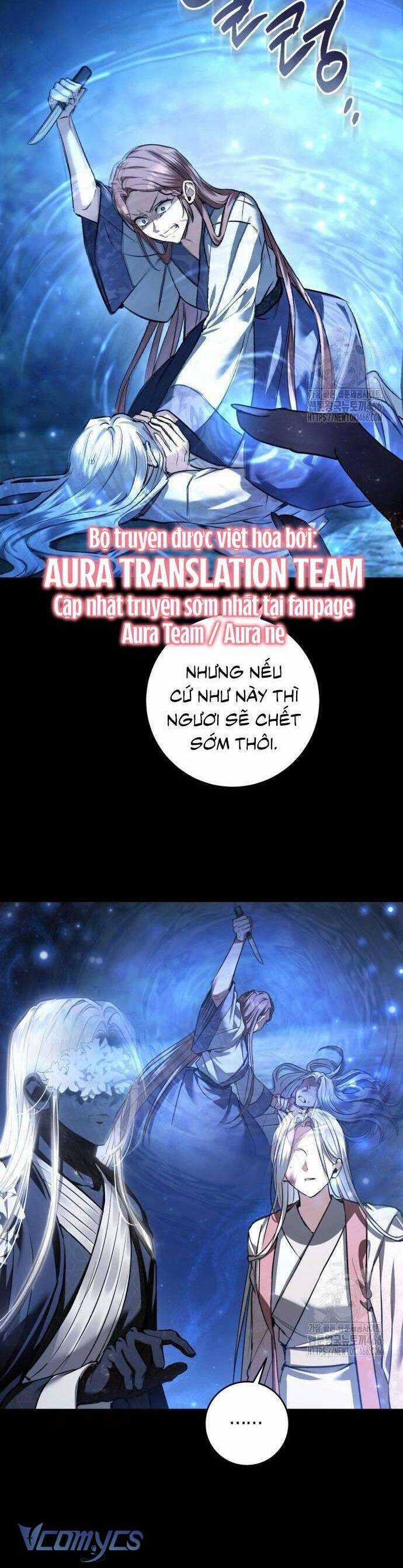 Khi Hắc Lang Gọi Tên Tôi Chapter 39 trang 41