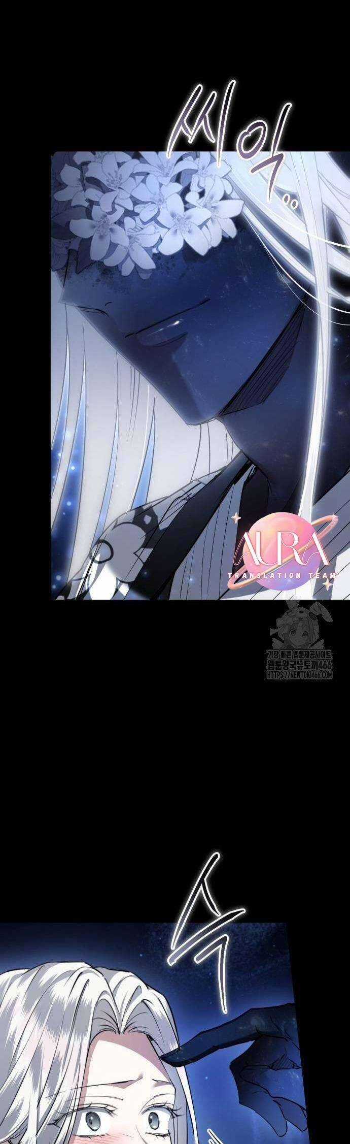 Khi Hắc Lang Gọi Tên Tôi Chapter 39 trang 55