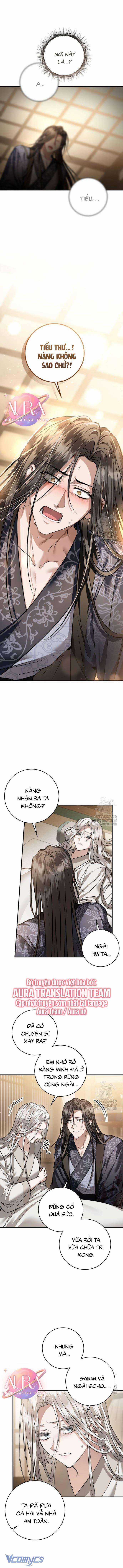 Khi Hắc Lang Gọi Tên Tôi Chapter 41 trang 13