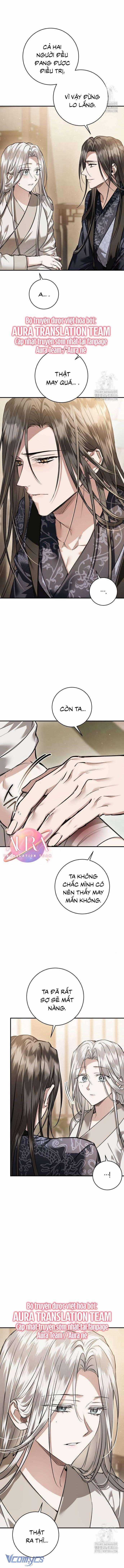 Khi Hắc Lang Gọi Tên Tôi Chapter 41 trang 14