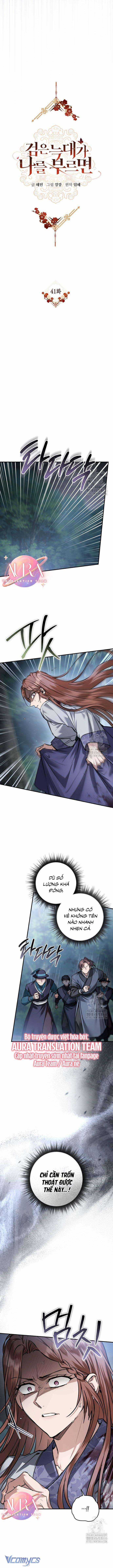 Khi Hắc Lang Gọi Tên Tôi Chapter 41 trang 7