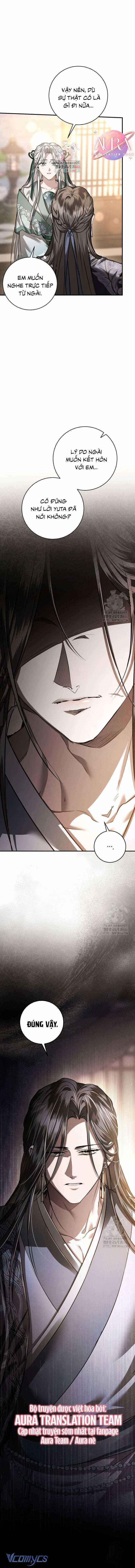 Khi Hắc Lang Gọi Tên Tôi Chapter 45 trang 1