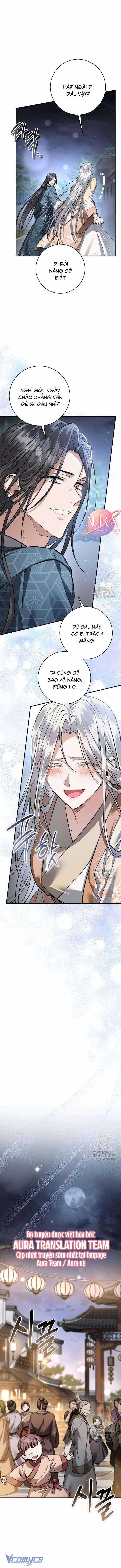 Khi Hắc Lang Gọi Tên Tôi Chapter 45 trang 14