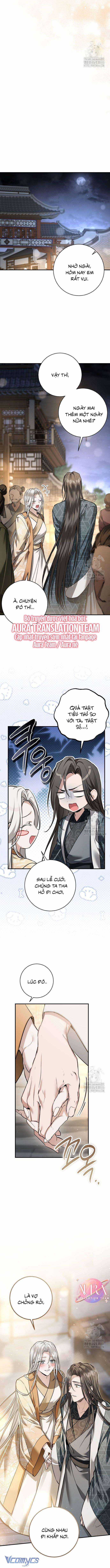 Khi Hắc Lang Gọi Tên Tôi Chapter 45 trang 16