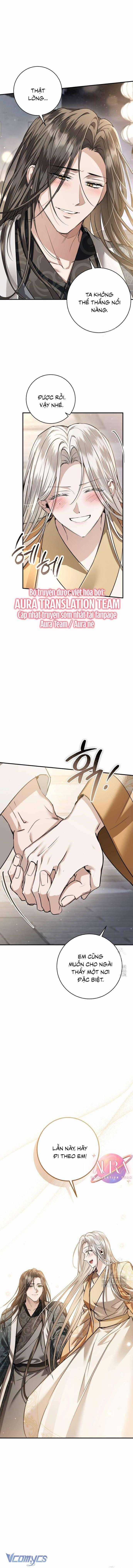 Khi Hắc Lang Gọi Tên Tôi Chapter 45 trang 17