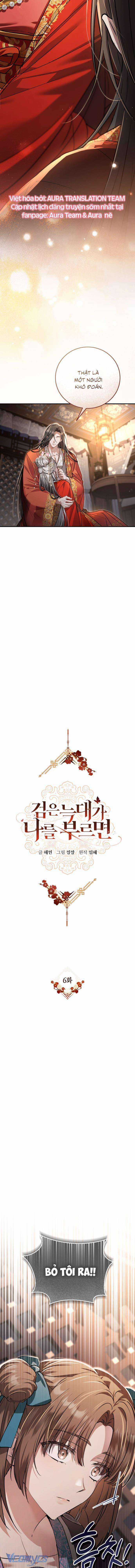 Khi Hắc Lang Gọi Tên Tôi Chapter 6 trang 3