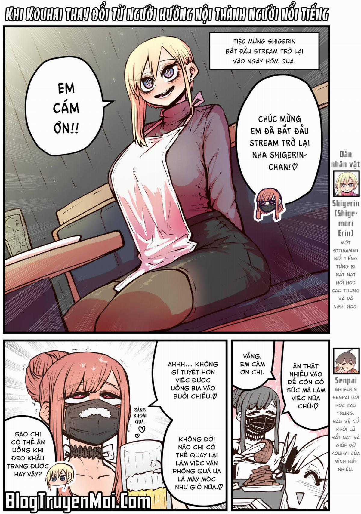 Khi Kouhai thay đổi từ người hướng nội thành người nổi tiếng Chapter 16 trang 1