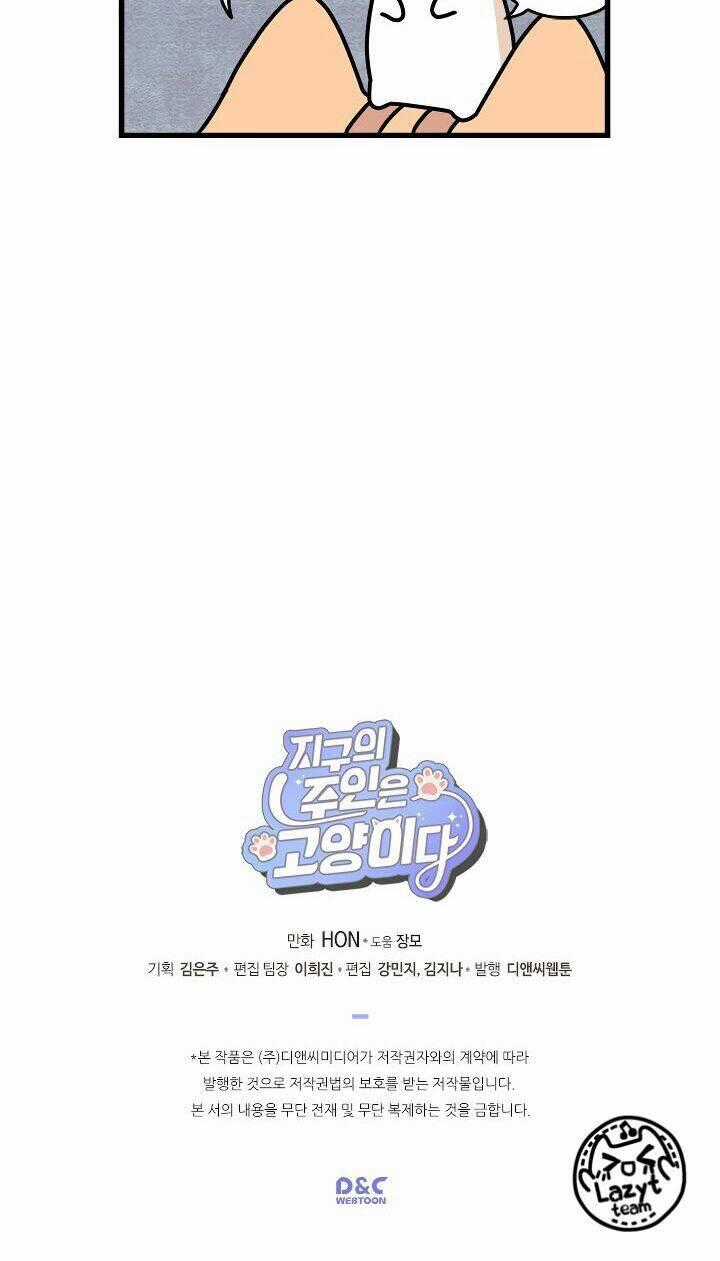 Khi Loài Mèo Làm Bá Chủ Thế Giới Chapter 4 trang 6