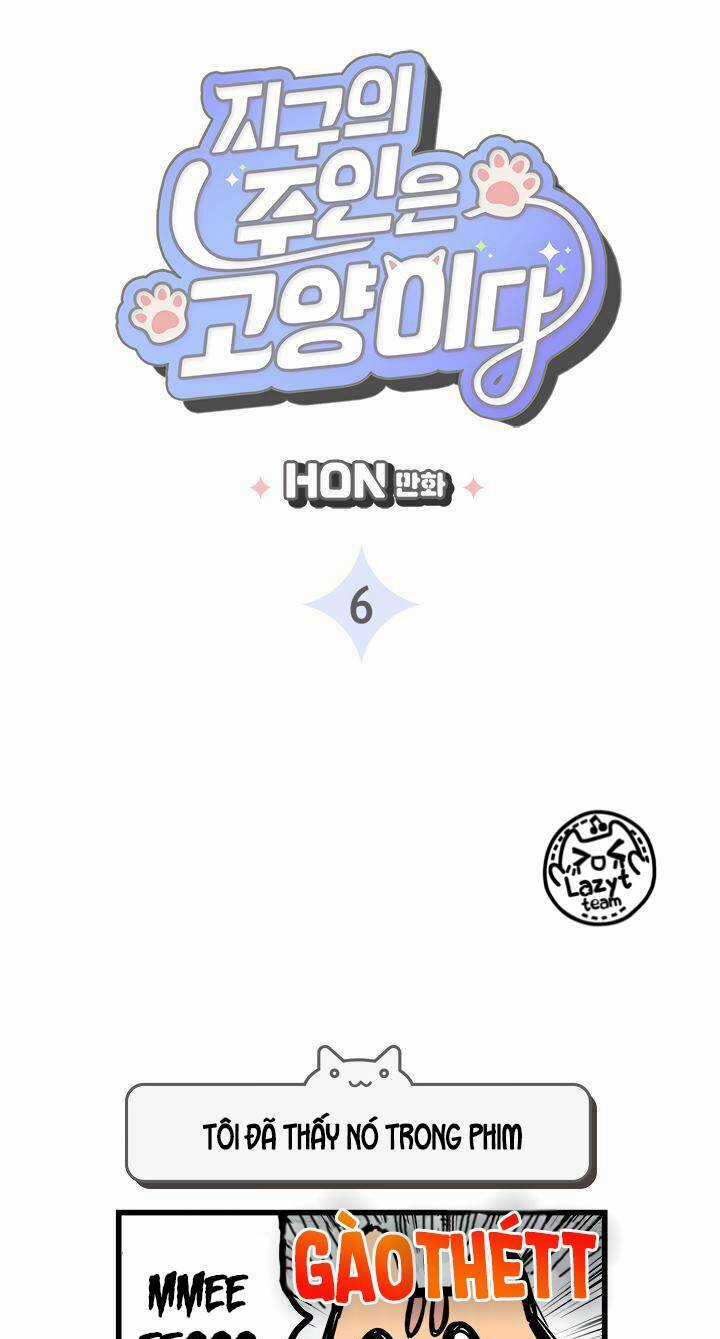 Khi Loài Mèo Làm Bá Chủ Thế Giới Chapter 6 trang 2