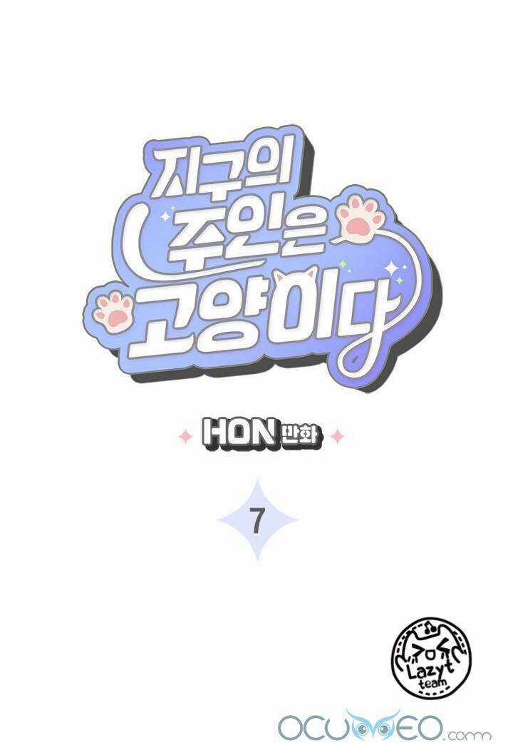 Khi Loài Mèo Làm Bá Chủ Thế Giới Chapter 7 trang 3