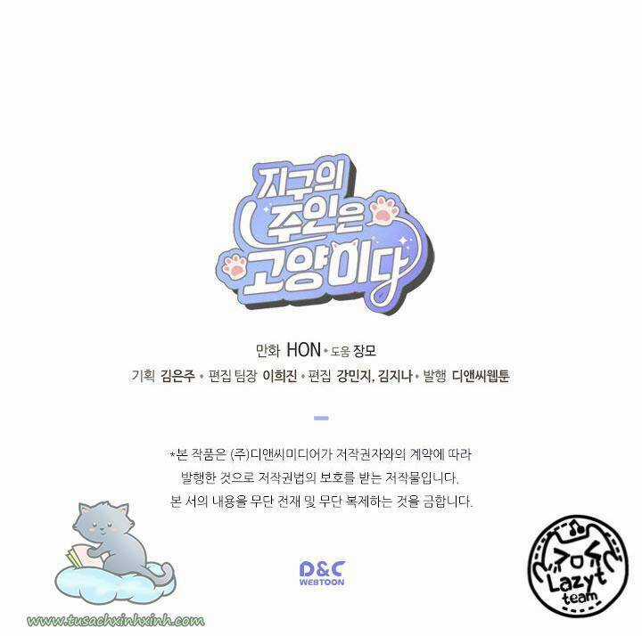 Khi Loài Mèo Làm Bá Chủ Thế Giới Chapter 8 trang 13