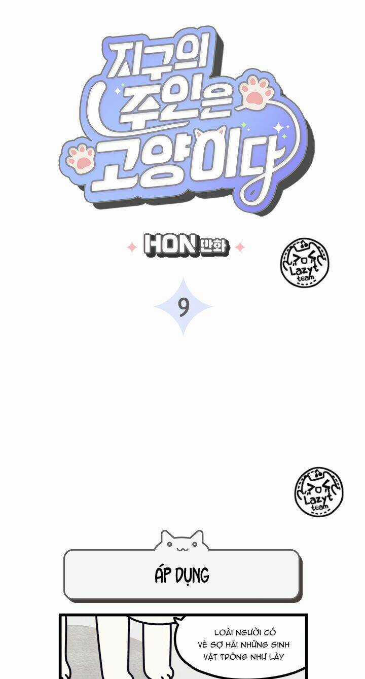 Khi Loài Mèo Làm Bá Chủ Thế Giới Chapter 9 trang 2