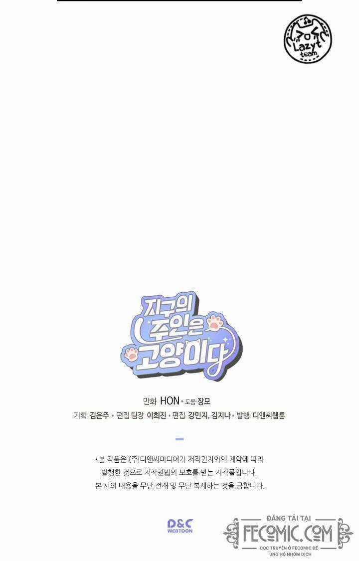 Khi Loài Mèo Làm Bá Chủ Thế Giới Chapter 9 trang 7