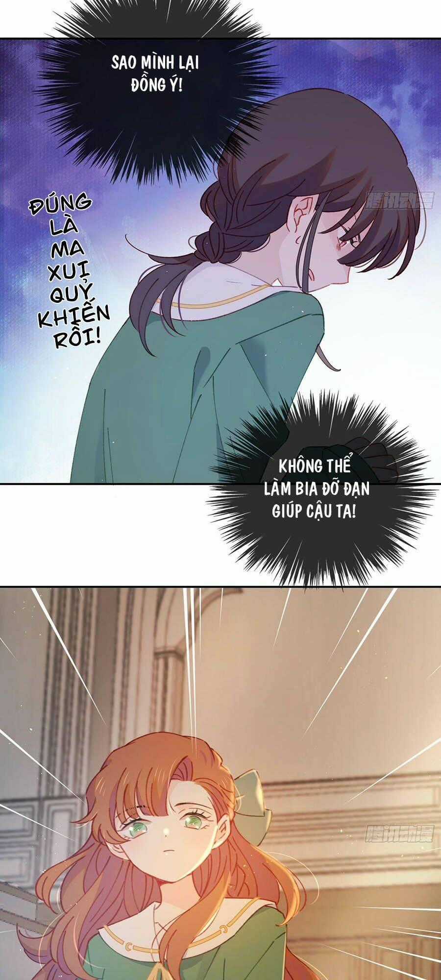 Khi Mộng Thần Yêu Chapter 18 trang 1