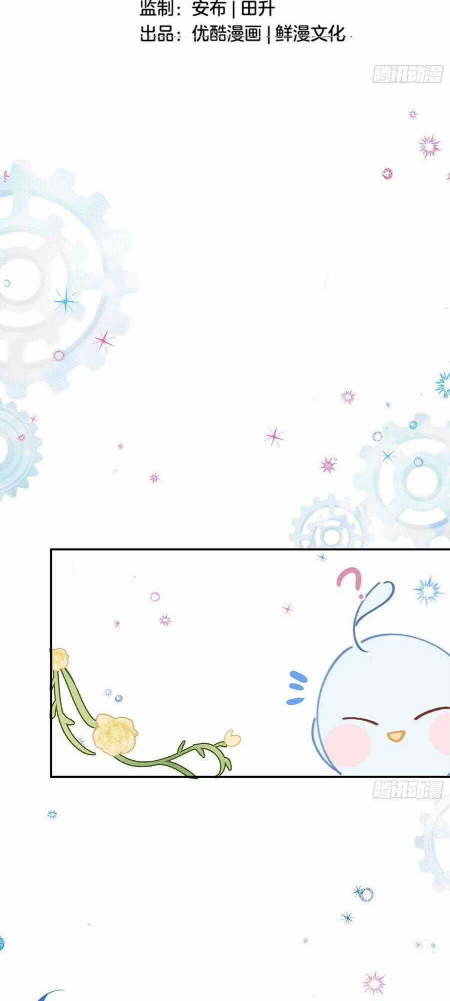 Khi Mộng Thần Yêu Chapter 22 trang 1