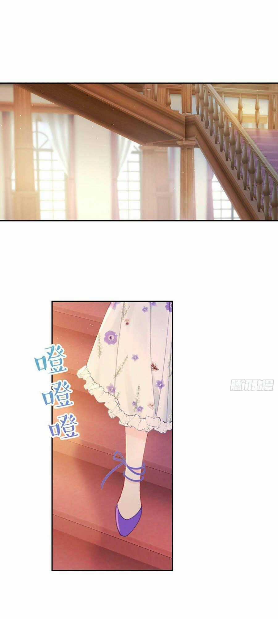 Khi Mộng Thần Yêu Chapter 31 trang 0