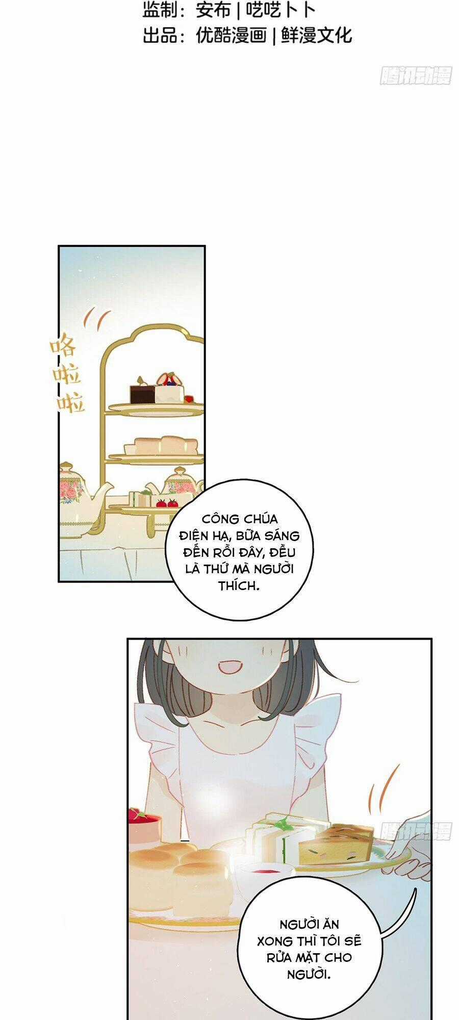 Khi Mộng Thần Yêu Chapter 37 trang 1