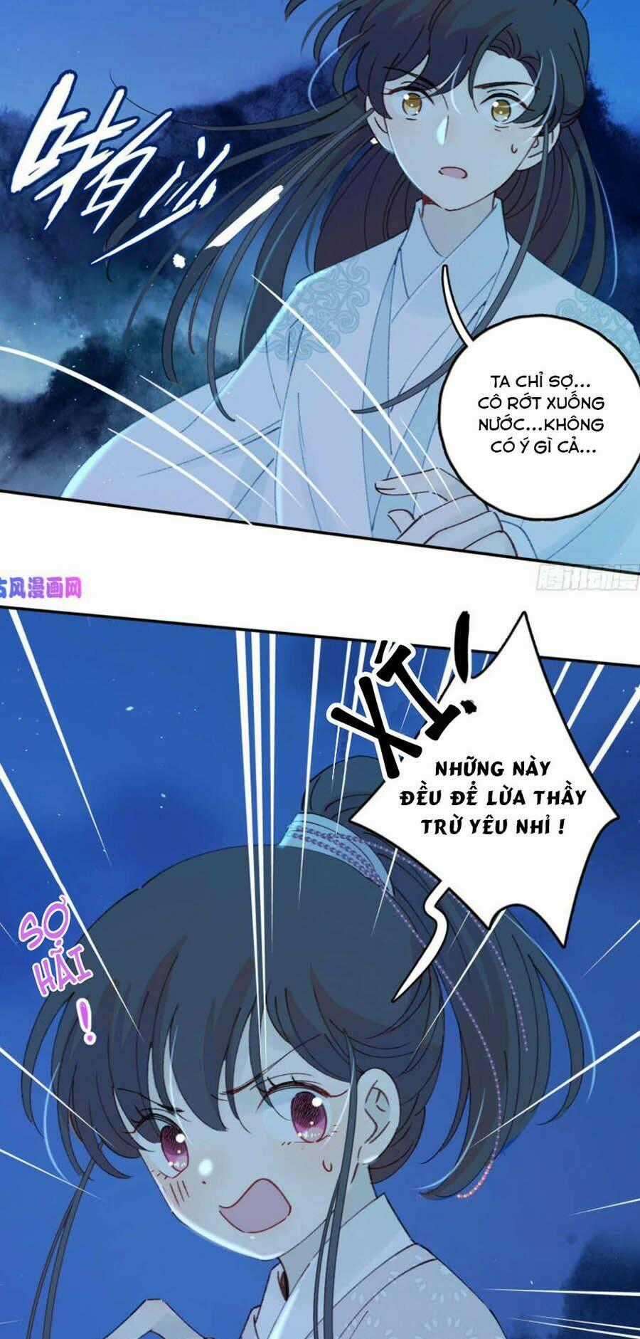 Khi Mộng Thần Yêu Chapter 54 trang 1