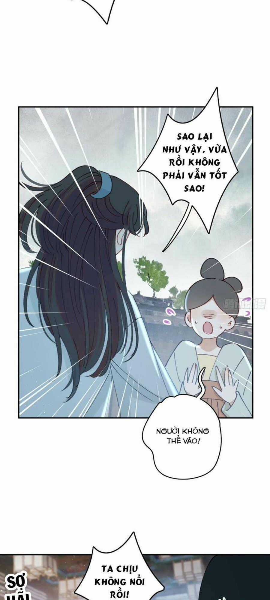 Khi Mộng Thần Yêu Chapter 56 trang 1