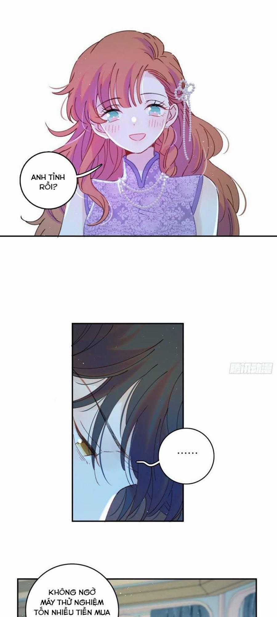 Khi Mộng Thần Yêu Chapter 70 trang 0