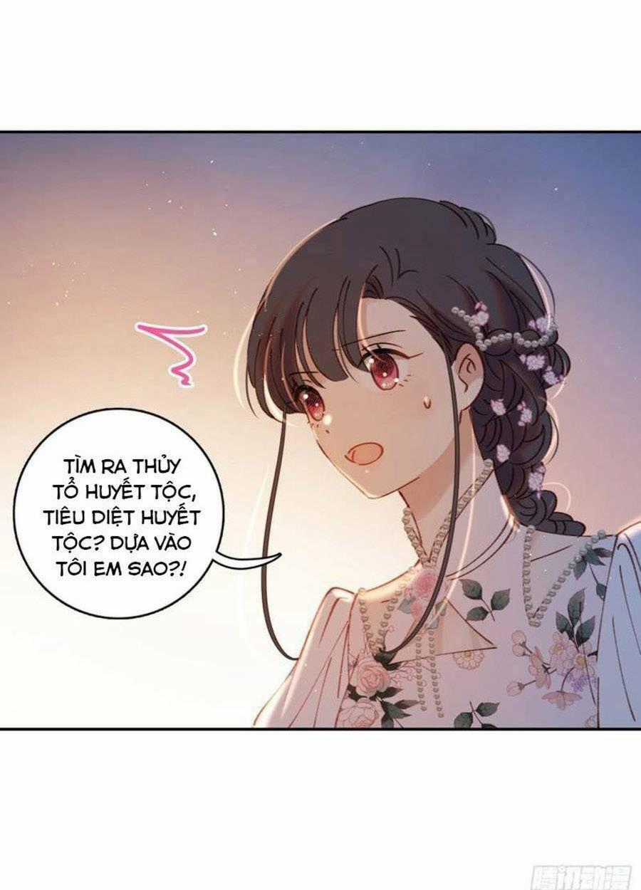 Khi Mộng Thần Yêu Chapter 84 trang 1