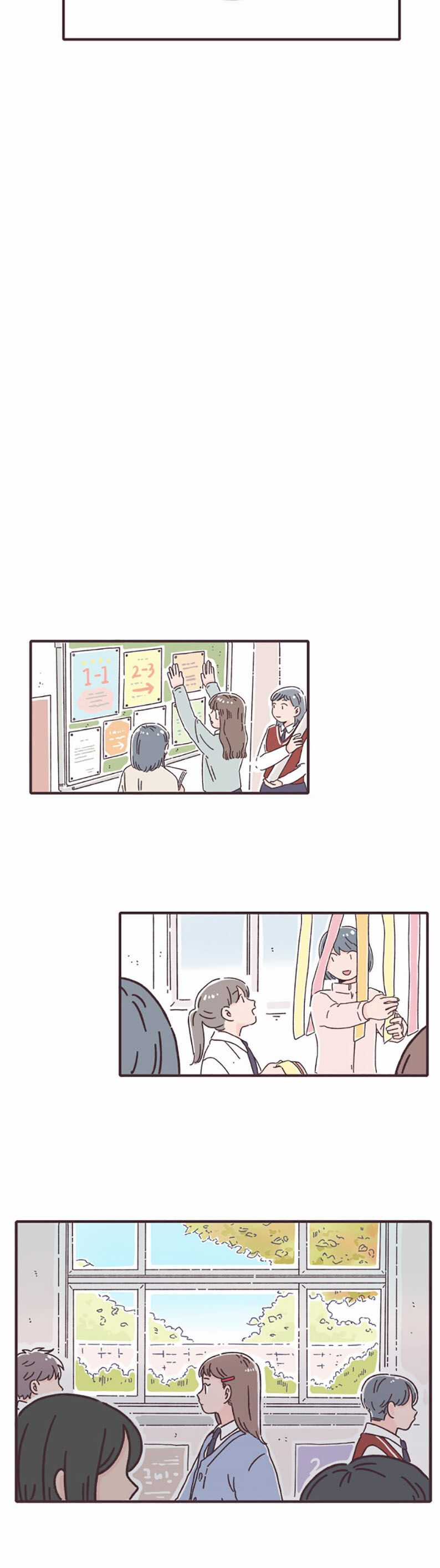 Khi Ngày Đó Đến Chapter 4 trang 18