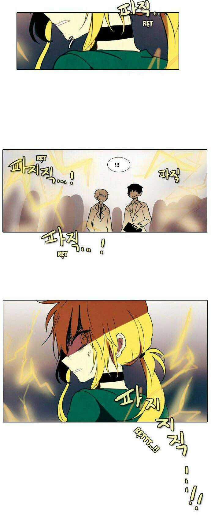 Khi nhân vật phản diện được làm vai chính Chapter 2 trang 15