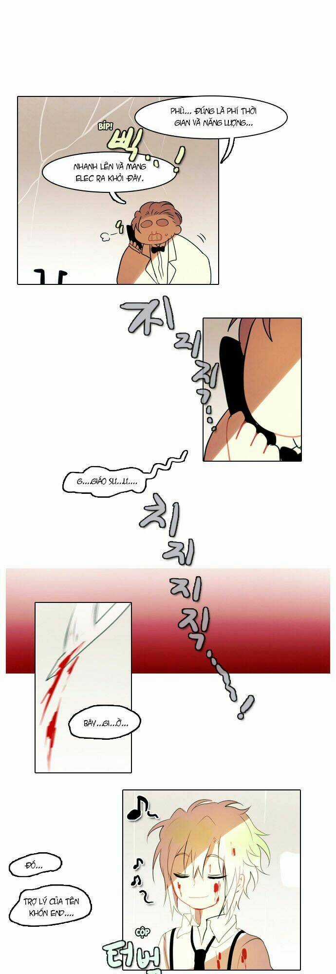 Khi nhân vật phản diện được làm vai chính Chapter 3 trang 24