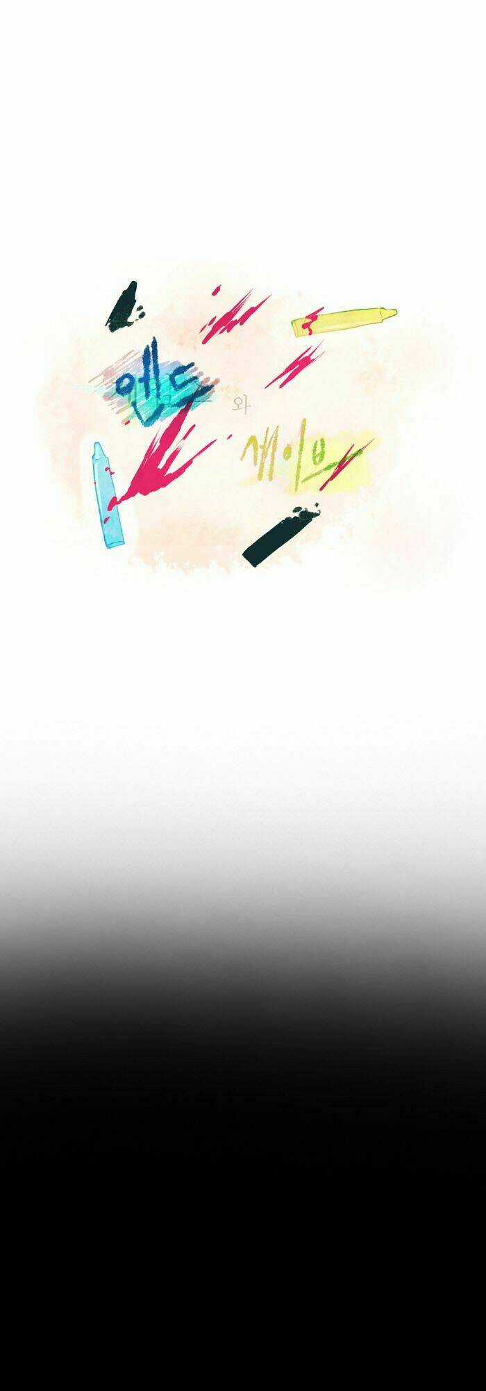 Khi nhân vật phản diện được làm vai chính Chapter 6 trang 8