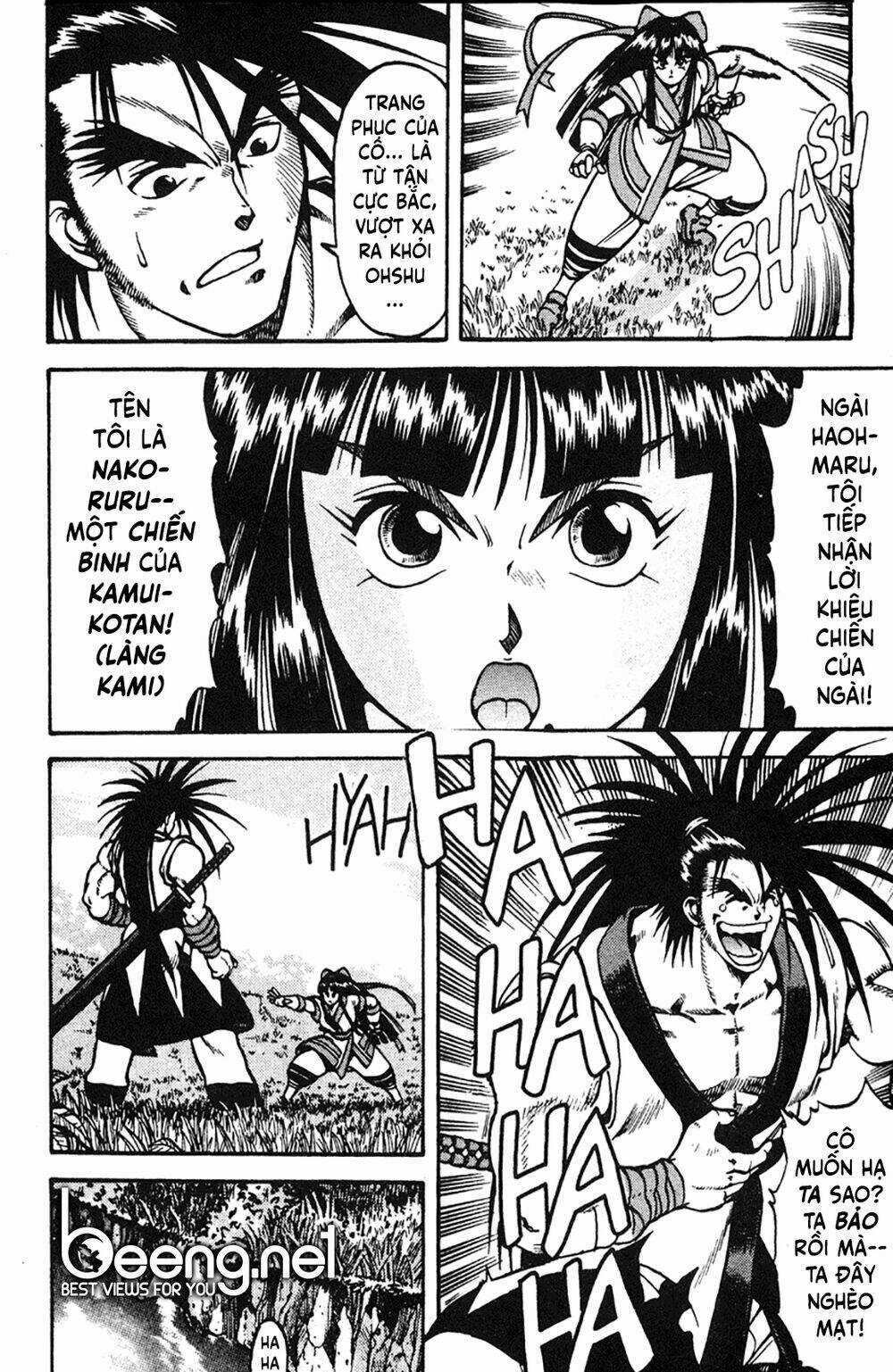 Khí Phách Võ Sĩ Đạo Chapter 1 trang 12