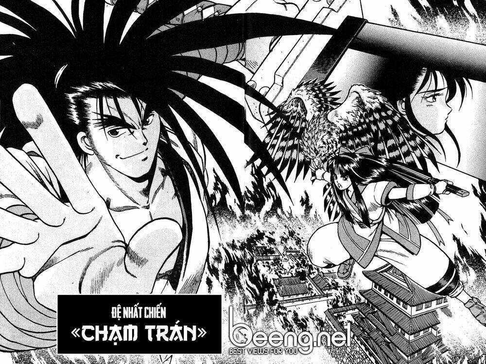 Khí Phách Võ Sĩ Đạo Chapter 1 trang 2