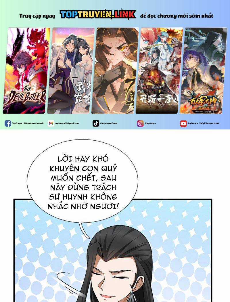 Khí Quan Thức Tỉnh, Ta Đột Nhiên Vô Địch! Chapter 5 trang 1