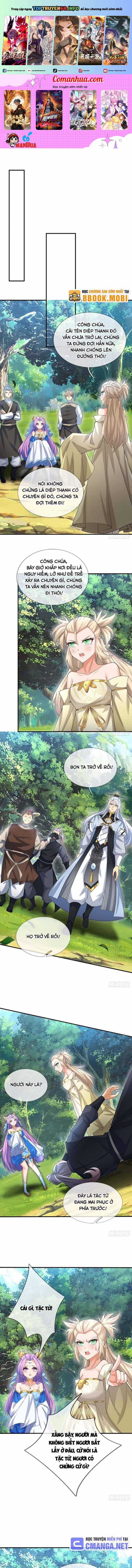 Khí Quan Thức Tỉnh, Ta Đột Nhiên Vô Địch! Chapter 52 trang 0