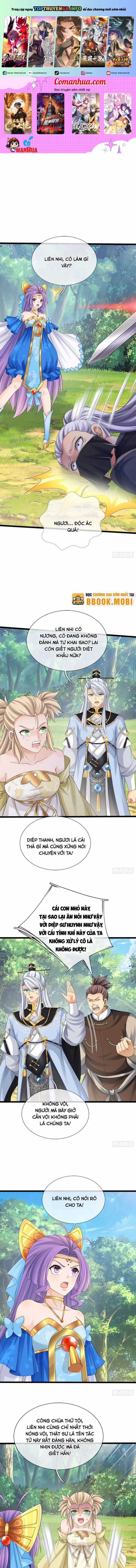 Khí Quan Thức Tỉnh, Ta Đột Nhiên Vô Địch! Chapter 53 trang 0