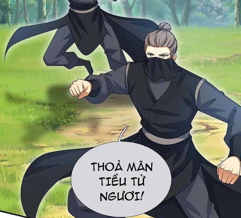 Khí Quan Thức Tỉnh, Ta Đột Nhiên Vô Địch! Chapter 55 trang 12
